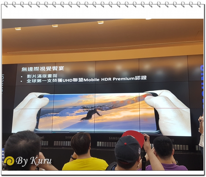 「突破邊際,超越極限」Galaxy S8│S8+體驗會台北場報導