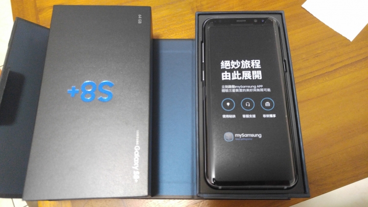 S8+ 退預購.中華電信買到現機