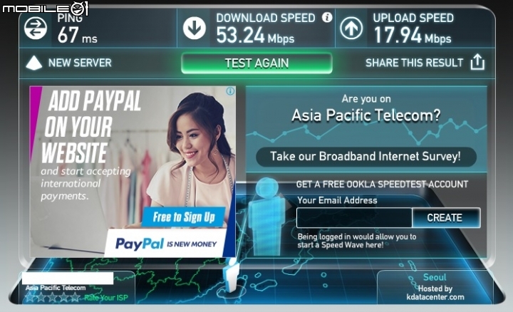 (完結) 光纖網路初體驗~ 亞太電信 APOL GT智慧生活 固網 60M/20M 測試 & 實錄