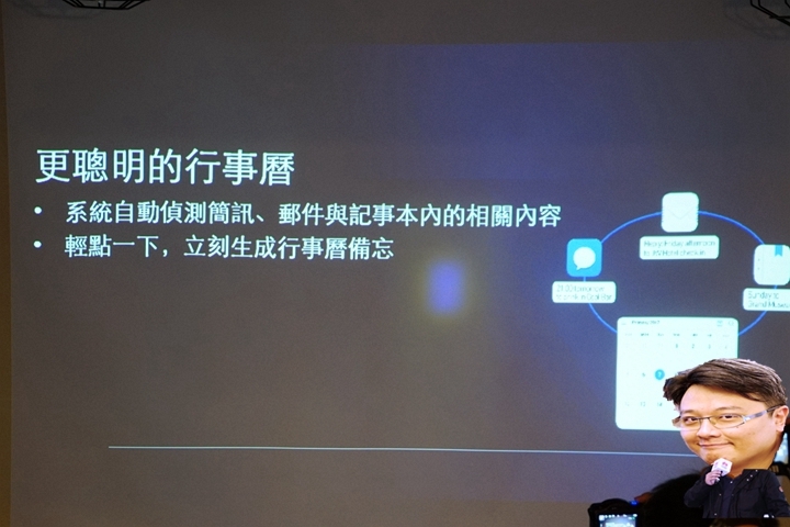 三大密技、四大進化,華為P10 PLUS在手,徠卡人像大師我有