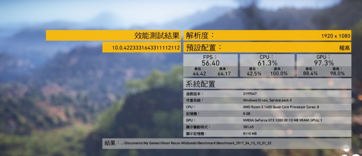 重返榮耀第2彈 R5 1400 技嘉 GA-AB350M-Gaming 3 對戰 i5 7400 開箱