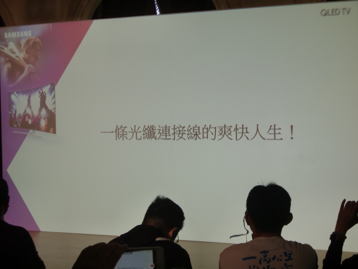 QLED電視 vs OLED電視,你的選擇是?