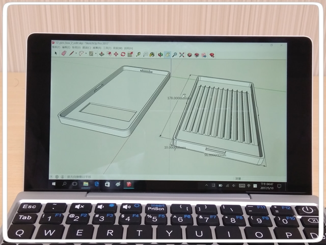 行動辦公的首選 - 7寸UMPC小筆電 ( GPD Pocket ) 開箱評測