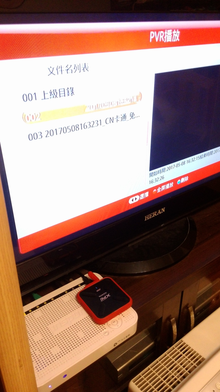威剛ADATA進軍電競品牌XPG SD700X外接固態硬碟開箱