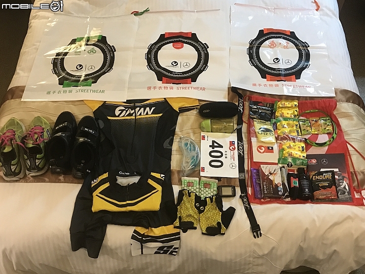 燃燒吧!毆吉桑!Challenge Taiwan 2017超級鐵人賽