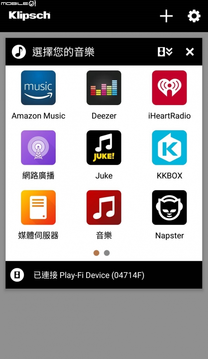 SoundBar開箱推薦- klipsch RSB-14---小宅新入手的分享