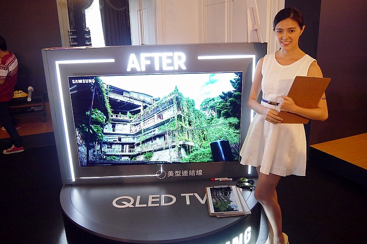 Samsung QLED量子電視體驗會心得分享