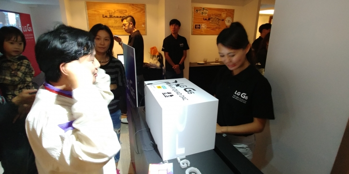 LG G6讓你不容小看,體驗會心得分享