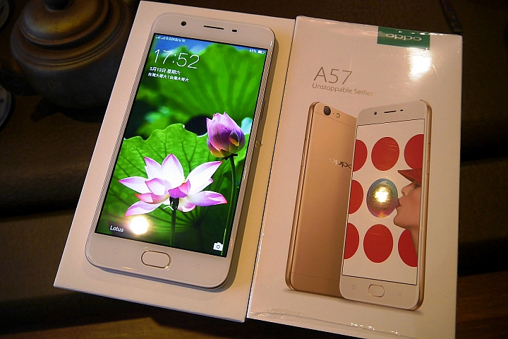 美顏.禪風.漢來.夜【OPPO A57】試用心得分享