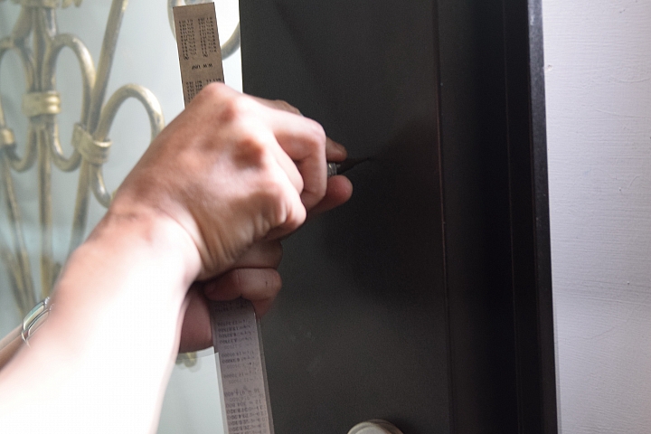 開箱 分享 便利的密碼電子鎖 GATEMAN 指紋密碼電子鎖 之 WK-20卡片密碼電子鎖