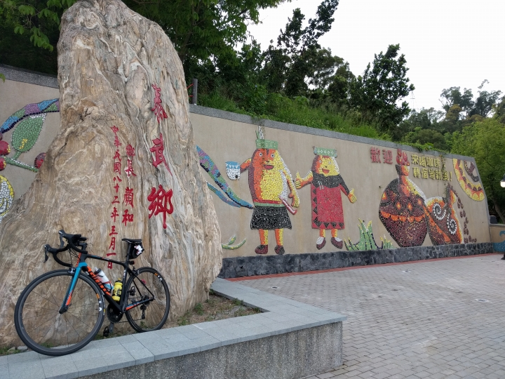 屏東經典爬坡路線,大武山之門