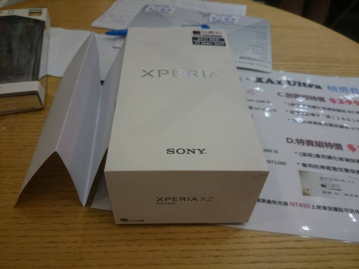 有點曲折的奧客購機經驗分享!?全台首退的XZ Premium開箱