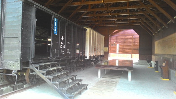 147-131-139-14乙-14-台63南投環縣之旅