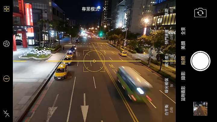 美顏.禪風.漢來.夜【OPPO A57】試用心得分享