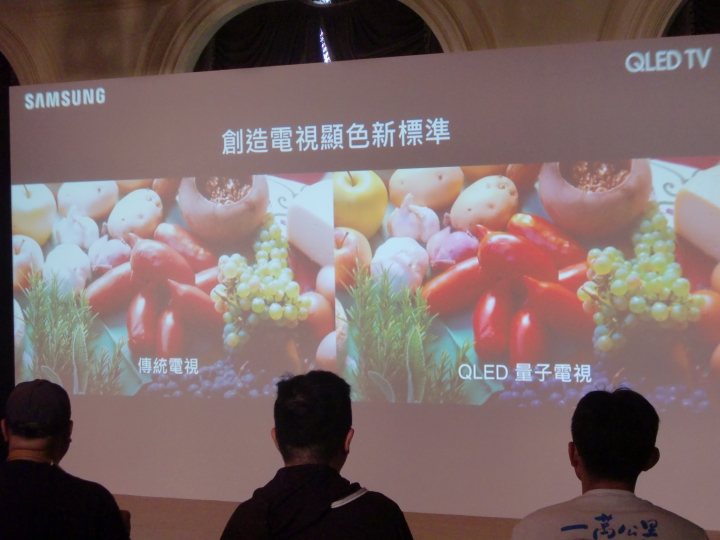 QLED電視 vs OLED電視,你的選擇是?