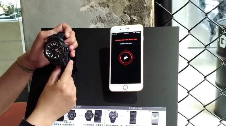 《CASIO G-SHOCK GPW-2000探秘體驗會》絕對強悍登場