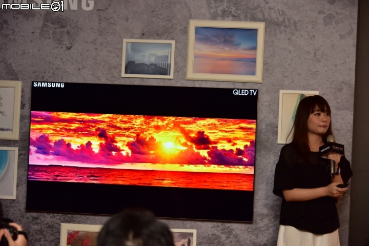 量子技術, 精彩無數 - 2017 Samsung QLED量子電視專屬體驗會 分享