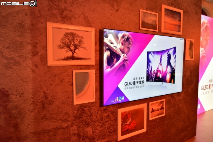 量子技術, 精彩無數 - 2017 Samsung QLED量子電視專屬體驗會 分享