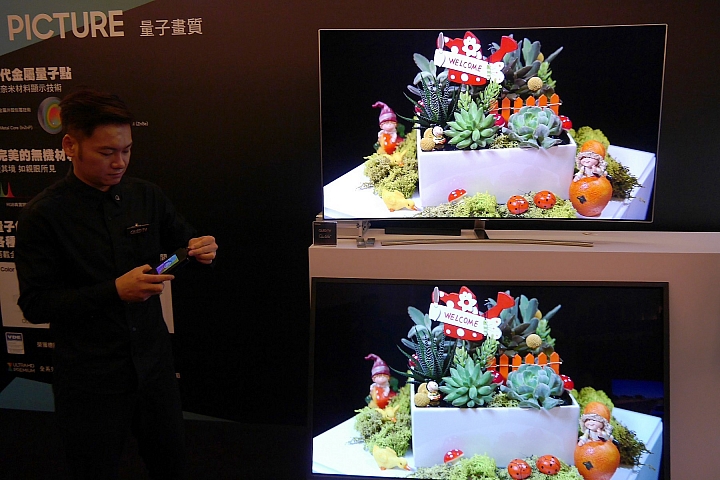 Samsung QLED量子電視體驗會心得分享