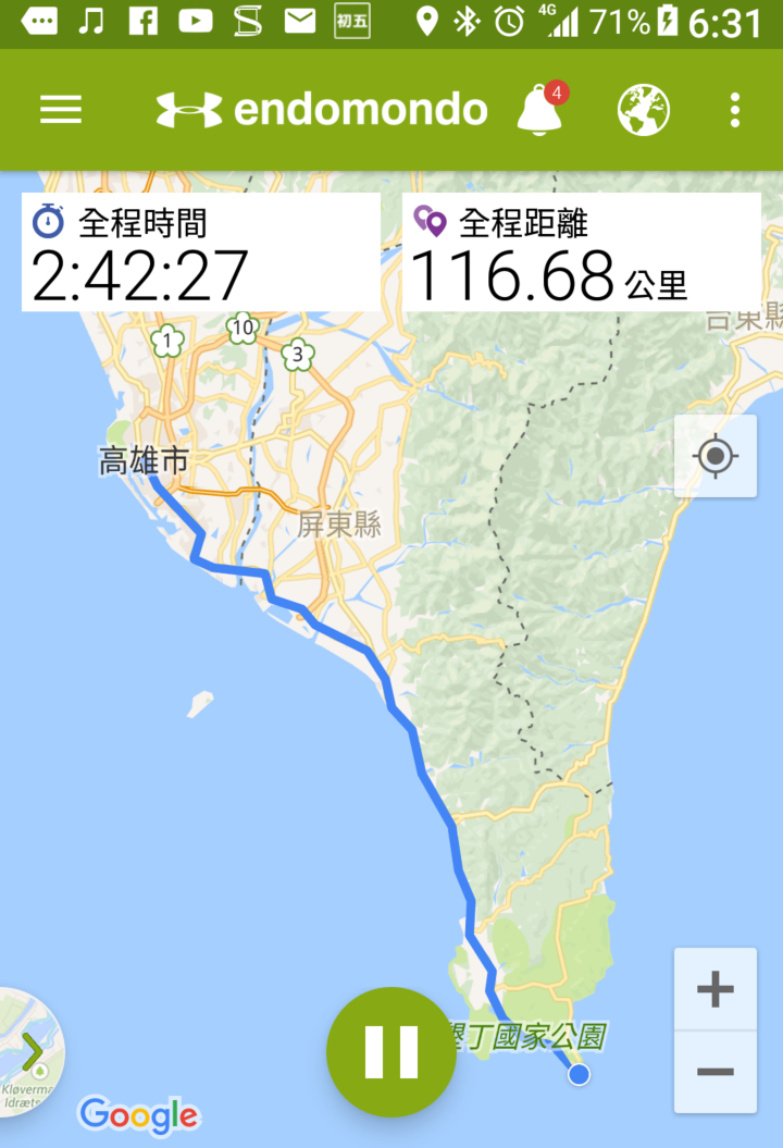 一天一夜的機車環島 +4極地之行:【奔馳篇】- 3/3 -上半場