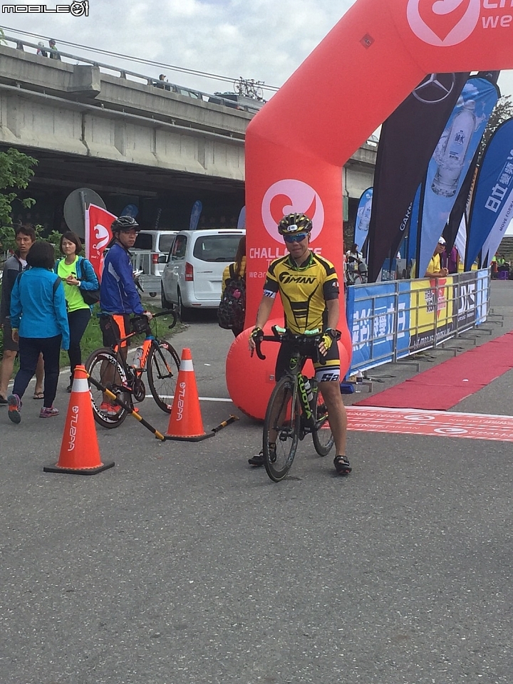 燃燒吧!毆吉桑!Challenge Taiwan 2017超級鐵人賽