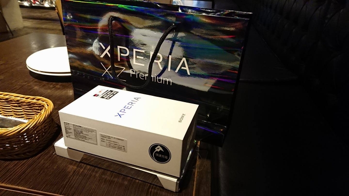 有點曲折的奧客購機經驗分享!?全台首退的XZ Premium開箱