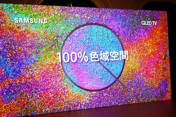 Samsung QLED量子電視體驗會心得分享