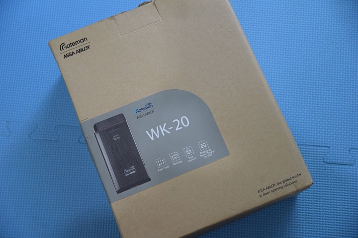 開箱 分享 便利的密碼電子鎖 GATEMAN 指紋密碼電子鎖 之 WK-20卡片密碼電子鎖