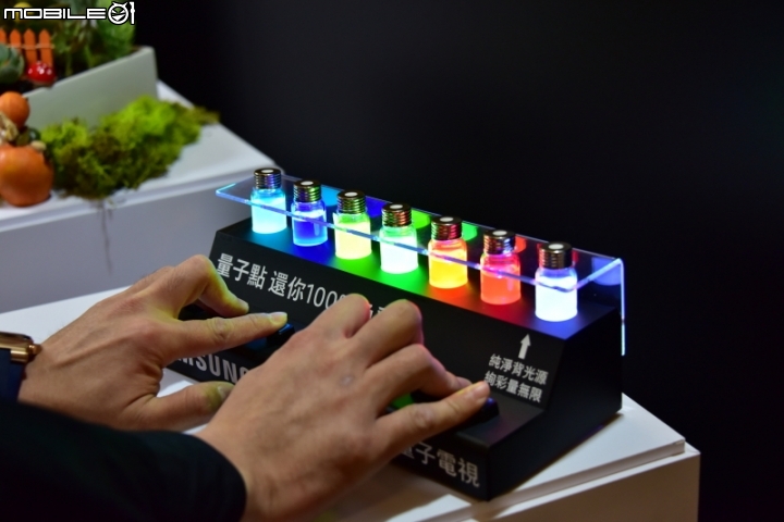 量子技術, 精彩無數 - 2017 Samsung QLED量子電視專屬體驗會 分享