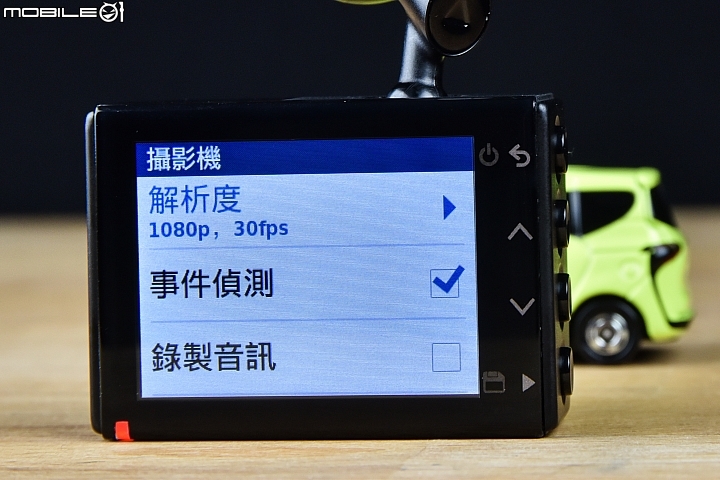 誰說等碰撞才能拍錄？全新 Garmin S550遙控/E560聲控 行車記錄器實測