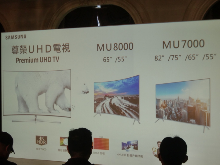 QLED電視 vs OLED電視,你的選擇是?