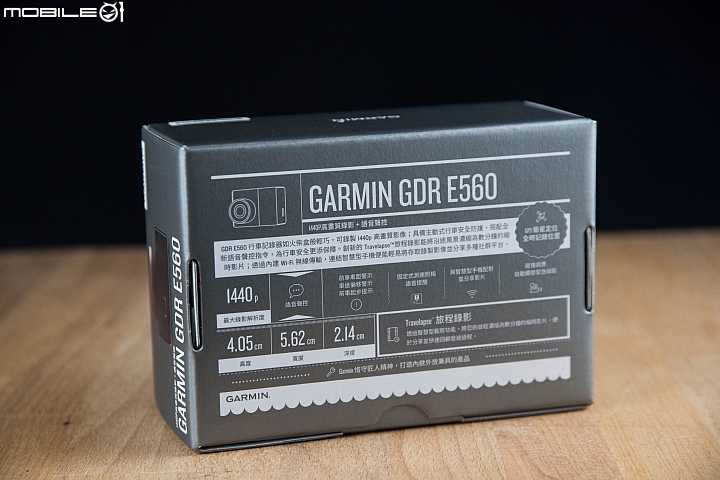 誰說等碰撞才能拍錄？全新 Garmin S550遙控/E560聲控 行車記錄器實測