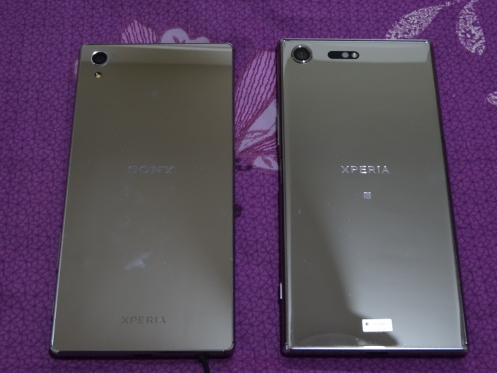 (6/1更新)SONY XZ Premium CSK 不專業開箱分享 (小小認真版) (圖多)(持續更新)