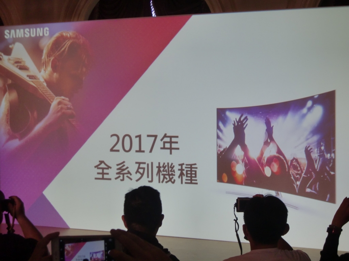 QLED電視 vs OLED電視,你的選擇是?