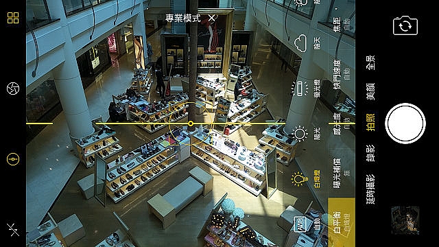 美顏.禪風.漢來.夜【OPPO A57】試用心得分享