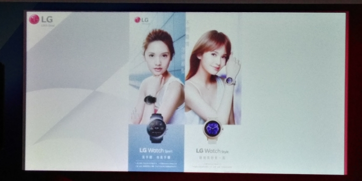 LG G6讓你不容小看,體驗會心得分享