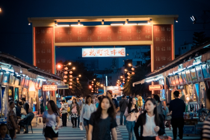 2017我的環島散心之旅 前篇