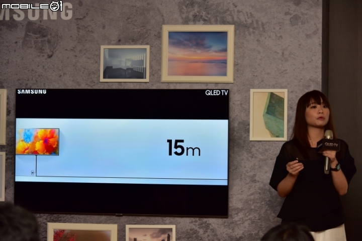 量子技術, 精彩無數 - 2017 Samsung QLED量子電視專屬體驗會 分享