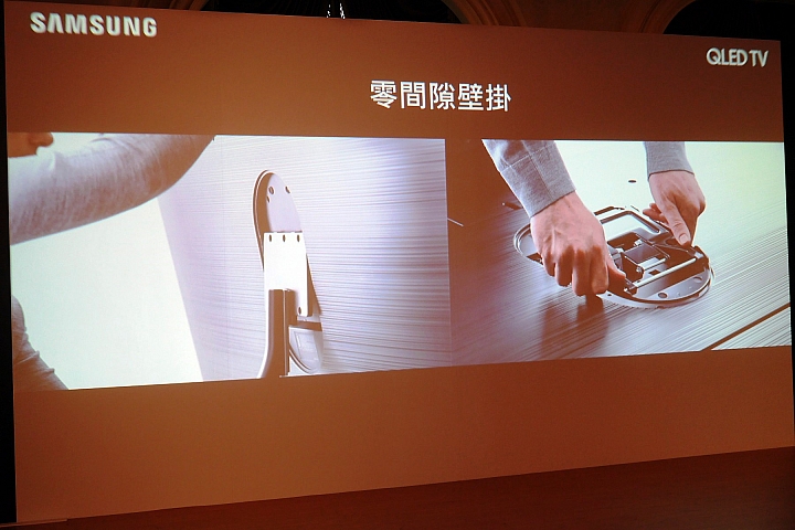 Samsung QLED量子電視體驗會心得分享