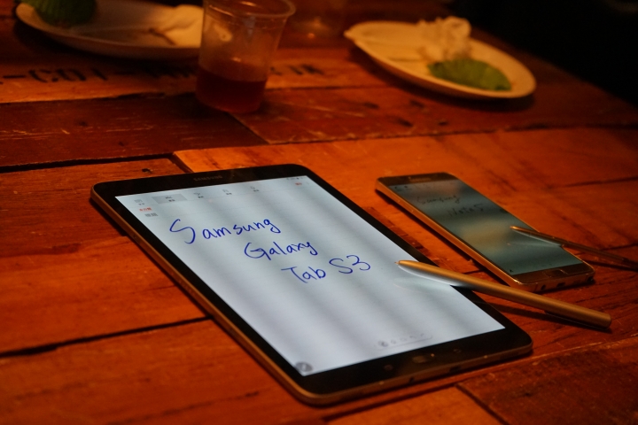 Samsung Galaxy Tab S3台北限定體驗會-第二場