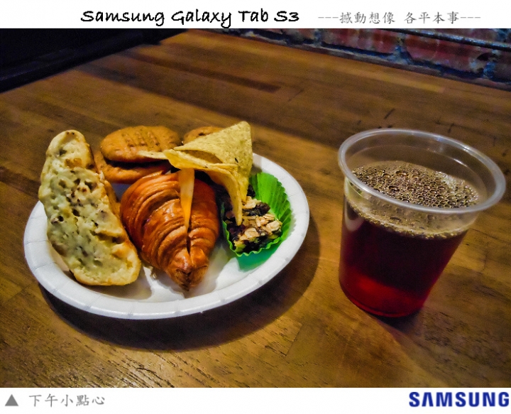 Samsung Galaxy Tab S3 【有聲、有色、筆精彩】驚宴分享