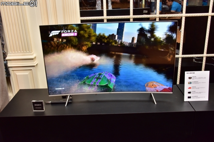 量子技術, 精彩無數 - 2017 Samsung QLED量子電視專屬體驗會 分享