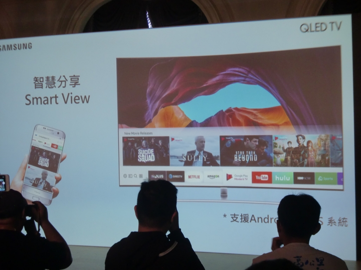 QLED電視 vs OLED電視,你的選擇是?