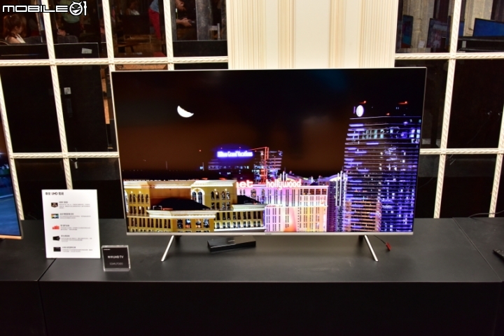量子技術, 精彩無數 - 2017 Samsung QLED量子電視專屬體驗會 分享