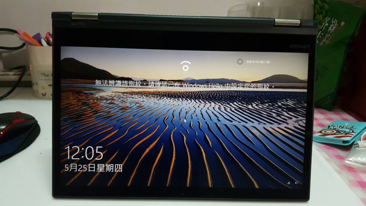 Yoga 370開箱文