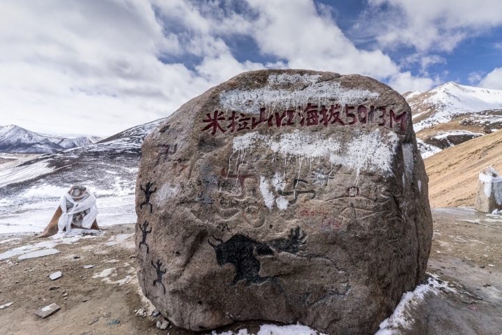 帶著A7II去西藏