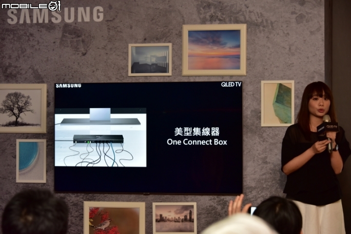 量子技術, 精彩無數 - 2017 Samsung QLED量子電視專屬體驗會 分享