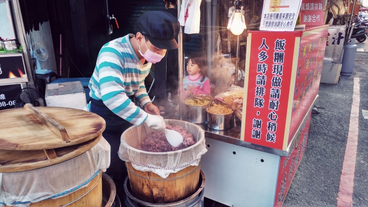 看得到人生故事的燒肉飯糰~