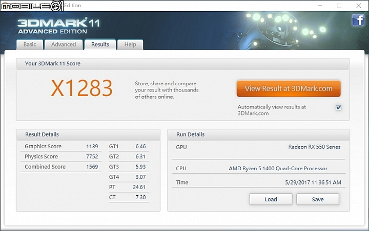 平民榮耀機 AMD R5+ ASRock AB350M-HDV+ PowerColor RX550升級開箱