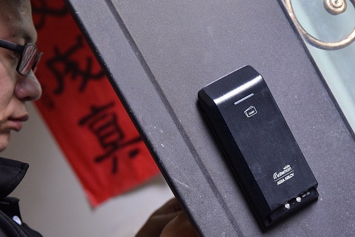 開箱 分享 便利的密碼電子鎖 GATEMAN 指紋密碼電子鎖 之 WK-20卡片密碼電子鎖